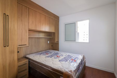 Quarto 1 de apartamento para alugar com 2 quartos, 54m² em Vila Itapura, Campinas