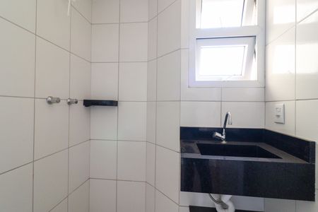 Apartamento para alugar com 54m², 2 quartos e 1 vaga Apartamento para alugar com 54m², 2 quartos e 1 vagaBanheiro