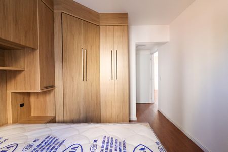 Apartamento para alugar com 54m², 2 quartos e 1 vaga Apartamento para alugar com 54m², 2 quartos e 1 vagaSuite