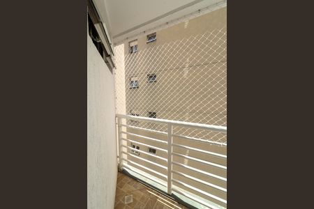 Apartamento para alugar com 54m², 2 quartos e 1 vaga Apartamento para alugar com 54m², 2 quartos e 1 vagaVaranda