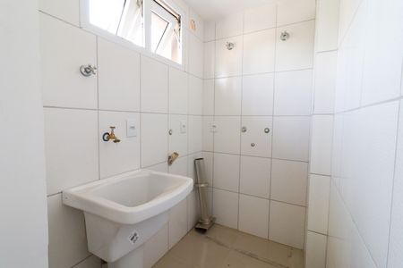 Apartamento para alugar com 54m², 2 quartos e 1 vaga Apartamento para alugar com 54m², 2 quartos e 1 vagaÁrea de Serviço
