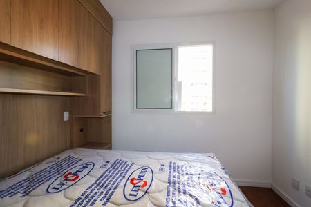 Apartamento para alugar com 54m², 2 quartos e 1 vaga Apartamento para alugar com 54m², 2 quartos e 1 vagaQuarto 1