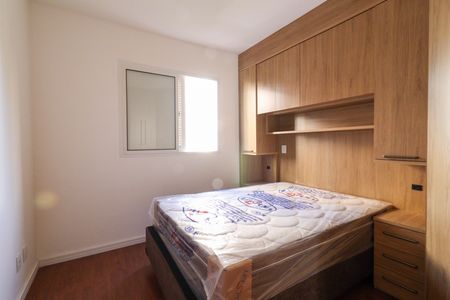Suite de apartamento para alugar com 2 quartos, 54m² em Vila Itapura, Campinas
