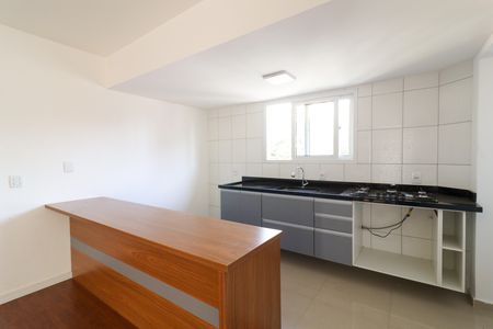 Apartamento para alugar com 54m², 2 quartos e 1 vaga Apartamento para alugar com 54m², 2 quartos e 1 vagaSala/Cozinha