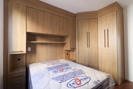 Suite de apartamento para alugar com 2 quartos, 54m² em Vila Itapura, Campinas