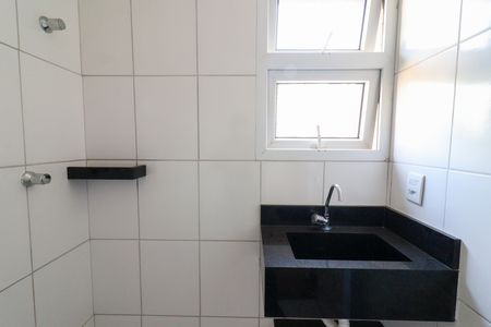 Apartamento para alugar com 54m², 2 quartos e 1 vaga Apartamento para alugar com 54m², 2 quartos e 1 vagaBanheiro da Suíte