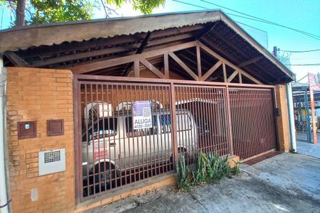 Casa para alugar com 100m², 3 quartos e 1 vaga Casa para alugar com 100m², 3 quartos e 1 vagaFachada do Prédio