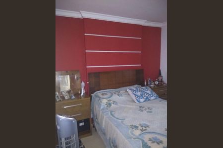 Apartamento à venda com 80m², 3 quartos e 1 vaga Apartamento à venda com 80m², 3 quartos e 1 vagaQuarto