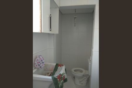 Apartamento à venda com 80m², 3 quartos e 1 vaga Apartamento à venda com 80m², 3 quartos e 1 vagaÁrea de serviço