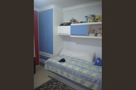 Apartamento à venda com 80m², 3 quartos e 1 vaga Apartamento à venda com 80m², 3 quartos e 1 vagaQuarto