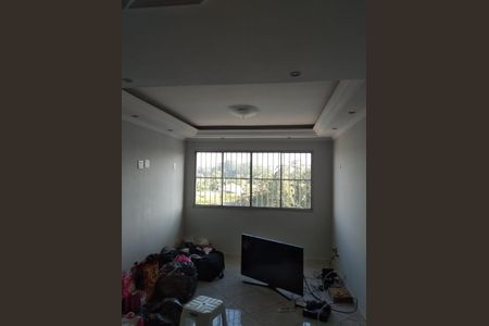 Apartamento à venda com 80m², 3 quartos e 1 vaga Apartamento à venda com 80m², 3 quartos e 1 vagaQuarto