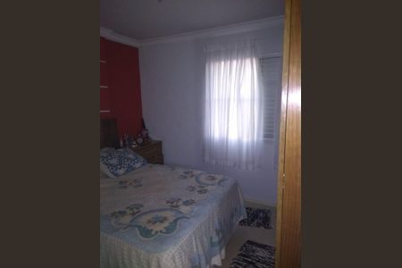 Apartamento à venda com 80m², 3 quartos e 1 vaga Apartamento à venda com 80m², 3 quartos e 1 vagaQuarto