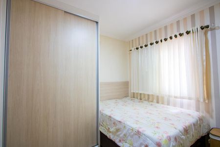 Casa à venda com 121m², 3 quartos e 3 vagas Casa à venda com 121m², 3 quartos e 3 vagasQuarto 1 - Suíte