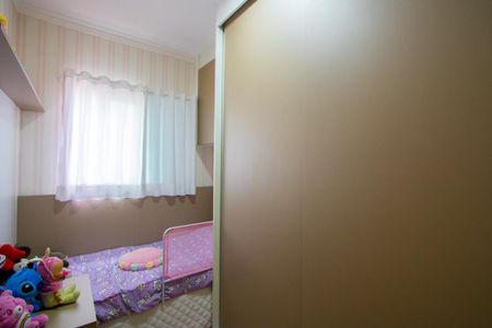 Casa à venda com 121m², 3 quartos e 3 vagas Casa à venda com 121m², 3 quartos e 3 vagasQuarto 2