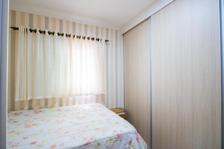 Casa à venda com 121m², 3 quartos e 3 vagas Casa à venda com 121m², 3 quartos e 3 vagasQuarto 1 - Suíte