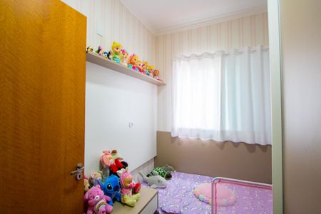 Casa à venda com 121m², 3 quartos e 3 vagas Casa à venda com 121m², 3 quartos e 3 vagasQuarto 2