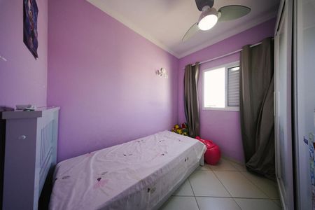 Casa de condomínio à venda com 72m², 3 quartos e 2 vagas Casa de condomínio à venda com 72m², 3 quartos e 2 vagasQuarto 1