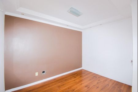 Quarto  de apartamento para alugar com 1 quarto, 50m² em Centro, Guarulhos