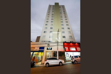 Apartamento para alugar com 50m², 1 quarto e sem vaga Apartamento para alugar com 50m², 1 quarto e sem vagaFachada do Prédio
