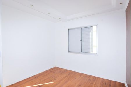 Quarto  de apartamento para alugar com 1 quarto, 50m² em Centro, Guarulhos