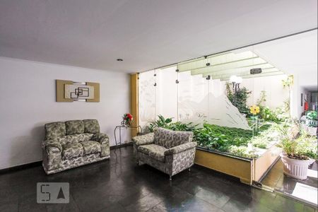Apartamento para alugar com 50m², 1 quarto e sem vaga Apartamento para alugar com 50m², 1 quarto e sem vagaHall Social