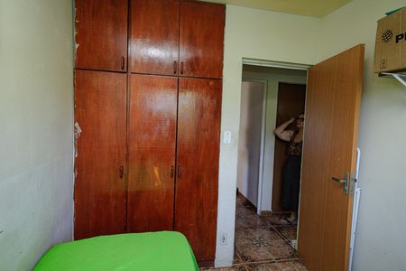 Apartamento à venda com 57m², 3 quartos e 1 vaga Apartamento à venda com 57m², 3 quartos e 1 vagaQuarto 2