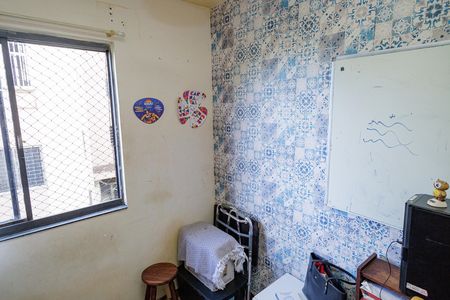 Apartamento à venda com 57m², 3 quartos e 1 vaga Apartamento à venda com 57m², 3 quartos e 1 vagaQuarto 3