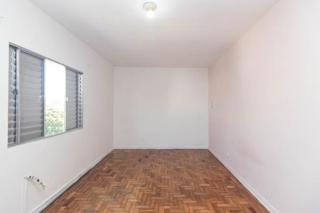 Apartamento para alugar com 105m², 2 quartos e sem vaga Apartamento para alugar com 105m², 2 quartos e sem vagaQuarto 1