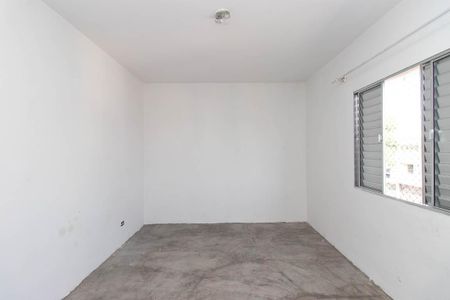 Apartamento para alugar com 105m², 2 quartos e sem vaga Apartamento para alugar com 105m², 2 quartos e sem vagaQuarto 2
