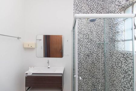 Apartamento para alugar com 105m², 2 quartos e sem vaga Apartamento para alugar com 105m², 2 quartos e sem vagaBanheiro