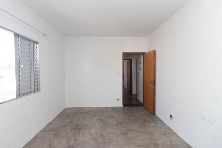 Apartamento para alugar com 105m², 2 quartos e sem vaga Apartamento para alugar com 105m², 2 quartos e sem vagaQuarto 2