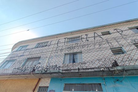 Apartamento para alugar com 105m², 2 quartos e sem vaga Apartamento para alugar com 105m², 2 quartos e sem vagaFachada