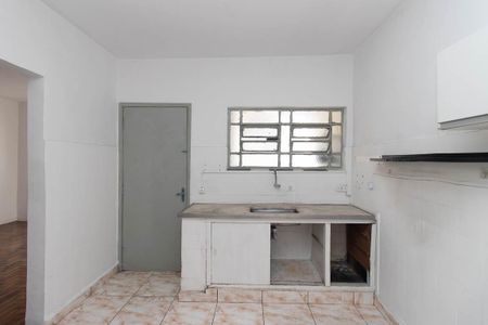 Apartamento para alugar com 105m², 2 quartos e sem vaga Apartamento para alugar com 105m², 2 quartos e sem vagaCozinha