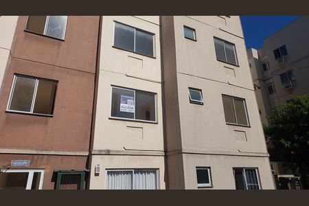 Apartamento para alugar com 54m², 2 quartos e 1 vaga Apartamento para alugar com 54m², 2 quartos e 1 vagaFachada