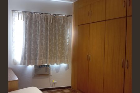 Apartamento à venda com 98m², 2 quartos e 1 vaga Apartamento à venda com 98m², 2 quartos e 1 vagaQuarto