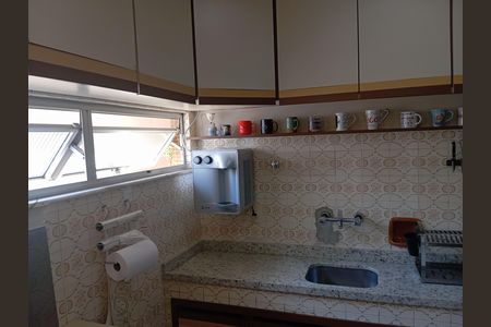 Apartamento à venda com 98m², 2 quartos e 1 vaga Apartamento à venda com 98m², 2 quartos e 1 vagaCozinha