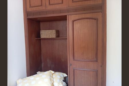 Apartamento à venda com 98m², 2 quartos e 1 vaga Apartamento à venda com 98m², 2 quartos e 1 vagaQuarto