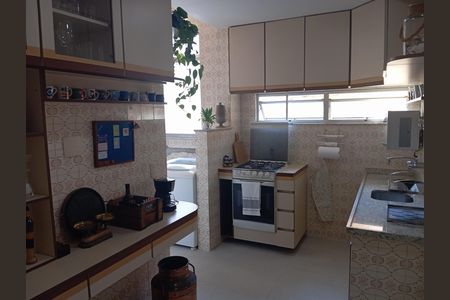 Apartamento à venda com 98m², 2 quartos e 1 vaga Apartamento à venda com 98m², 2 quartos e 1 vagaCozinha