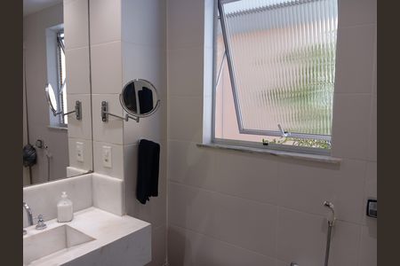 Apartamento à venda com 98m², 2 quartos e 1 vaga Apartamento à venda com 98m², 2 quartos e 1 vagaBanheiro