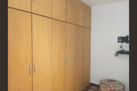 Apartamento à venda com 98m², 2 quartos e 1 vaga Apartamento à venda com 98m², 2 quartos e 1 vagaQuarto