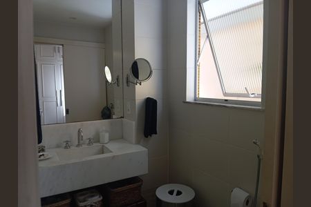 Apartamento à venda com 98m², 2 quartos e 1 vaga Apartamento à venda com 98m², 2 quartos e 1 vagaBanheiro