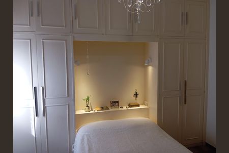 Apartamento à venda com 98m², 2 quartos e 1 vaga Apartamento à venda com 98m², 2 quartos e 1 vagaQuarto
