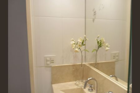 Apartamento à venda com 98m², 2 quartos e 1 vaga Apartamento à venda com 98m², 2 quartos e 1 vagaBanheiro