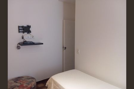 Apartamento à venda com 98m², 2 quartos e 1 vaga Apartamento à venda com 98m², 2 quartos e 1 vagaQuarto