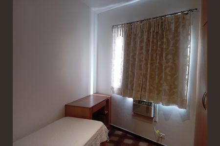 Apartamento à venda com 98m², 2 quartos e 1 vaga Apartamento à venda com 98m², 2 quartos e 1 vagaQuarto