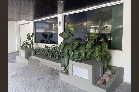 Apartamento à venda com 98m², 2 quartos e 1 vaga Apartamento à venda com 98m², 2 quartos e 1 vagaEntrada