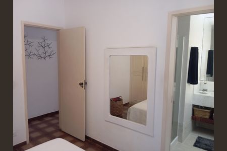 Apartamento à venda com 98m², 2 quartos e 1 vaga Apartamento à venda com 98m², 2 quartos e 1 vagaQuarto