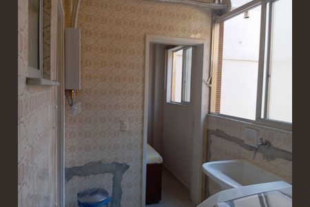 Apartamento à venda com 98m², 2 quartos e 1 vaga Apartamento à venda com 98m², 2 quartos e 1 vagaÁrea de Serviço