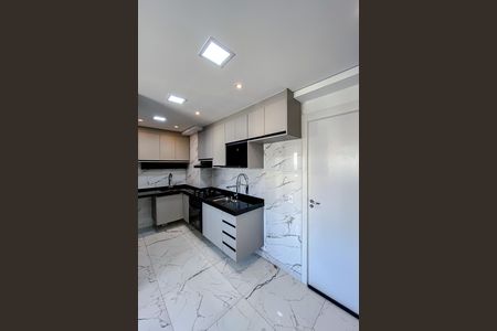 Apartamento para alugar com 35m², 2 quartos e sem vaga Apartamento para alugar com 35m², 2 quartos e sem vagaCozinha