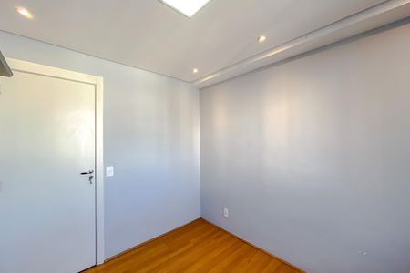 Apartamento para alugar com 35m², 2 quartos e sem vaga Apartamento para alugar com 35m², 2 quartos e sem vagaQuarto 2